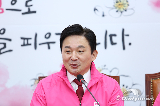 원희룡 “용서 구한다” 朴 전 대통령 과오 사과
