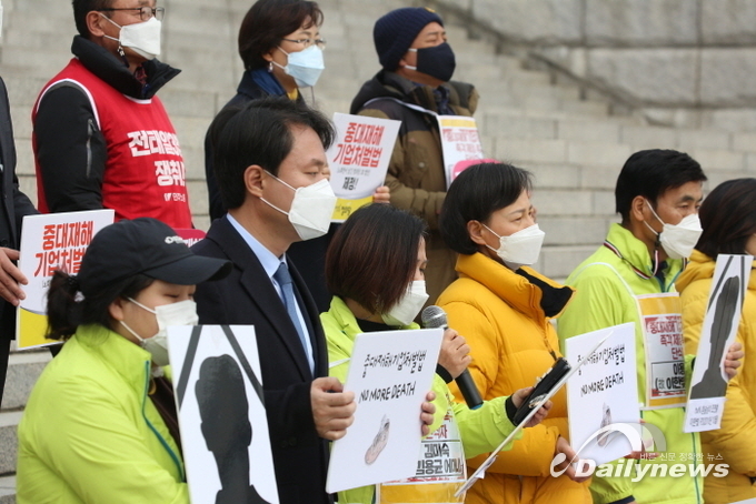 정의당 단식농성···“중대재해기업처벌법 제정될 때까지”