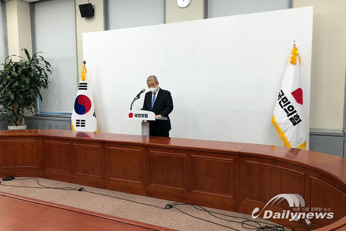 김종인 “MB·朴 구속, 대통령 잘못은 집권당 잘못” 대국민사과