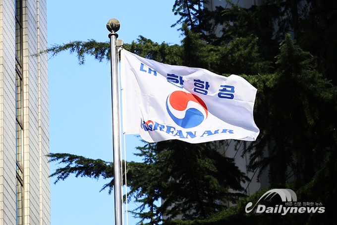 대한항공 노사 임금 동결 합의···“코로나19 극복 위해”