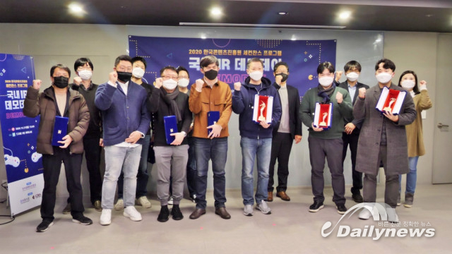 한국콘텐츠진흥원·다래전략사업화센터, ‘세컨찬스 프로그램 국내 IR 데모데이’ 성황리 종료