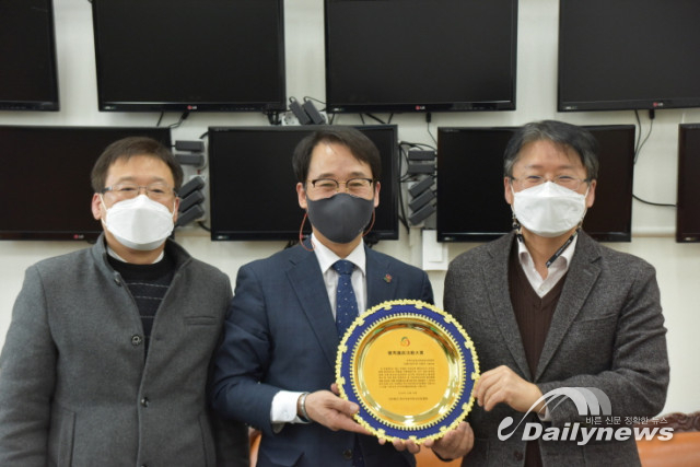 한국자동차튜닝산업협회, 2020년 우수의정활동대상 수여전달식 진행
