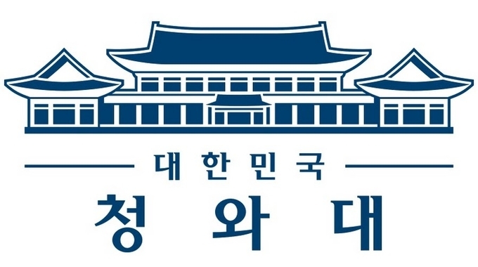 문재인 대통령, 레임덕 올까 오지 않을까?