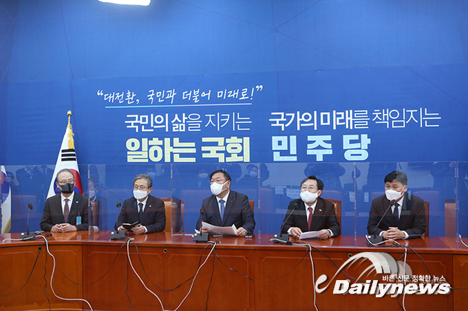 중소기업.소상공인 “장사 접으라는 것”···중대재해법 반대 압력