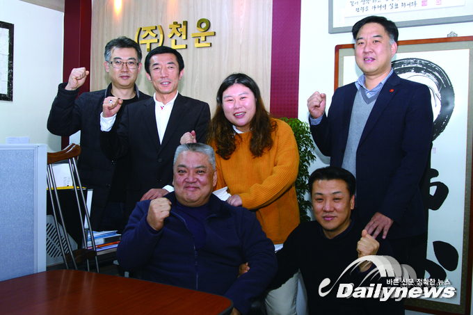기업의 존재 이유,  장애인에 대한 사회적 공헌으로 답하겠습니다