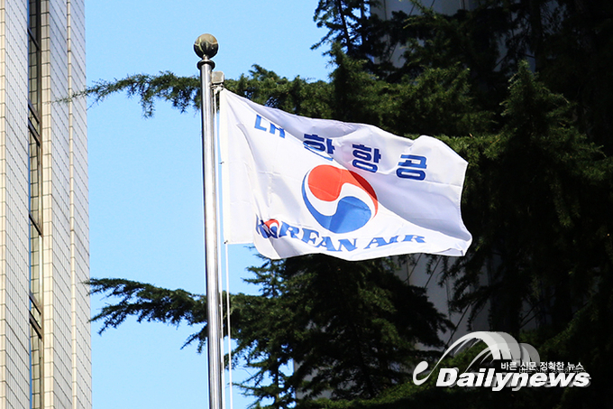 국민연금, 대한항공 아시아나항공 인수에 "반대표 던지기로"