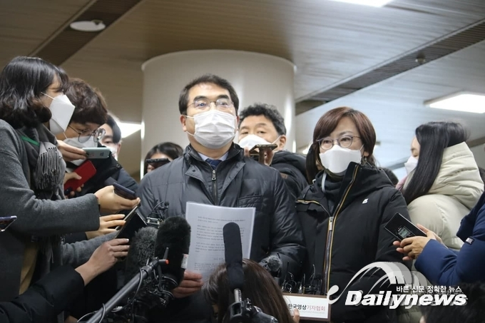 양기대 의원 “위안부피해자 日상대 승소, 이제 정부와 정치권이 나서야"