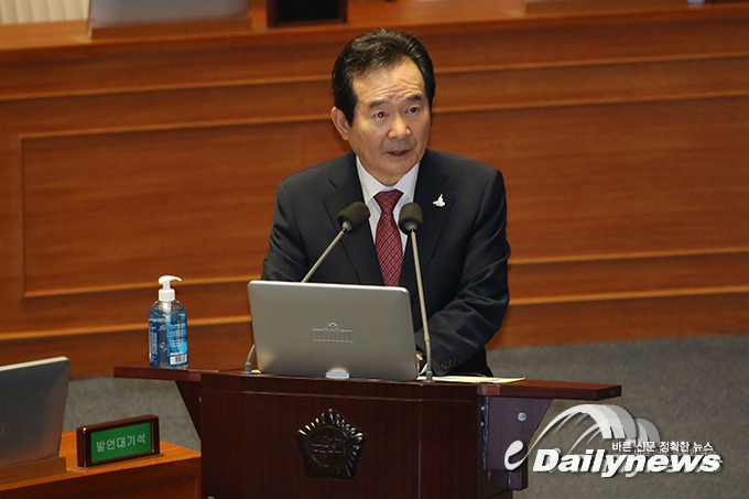 정세균 “거리두기 조정, 국민 피로감 고려해야···쉽지 않은 결정”