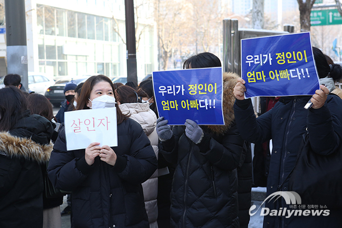 ‘정인이 사건’ 양모 “때렸지만 사망할 정도 아니었다” 살인 부인