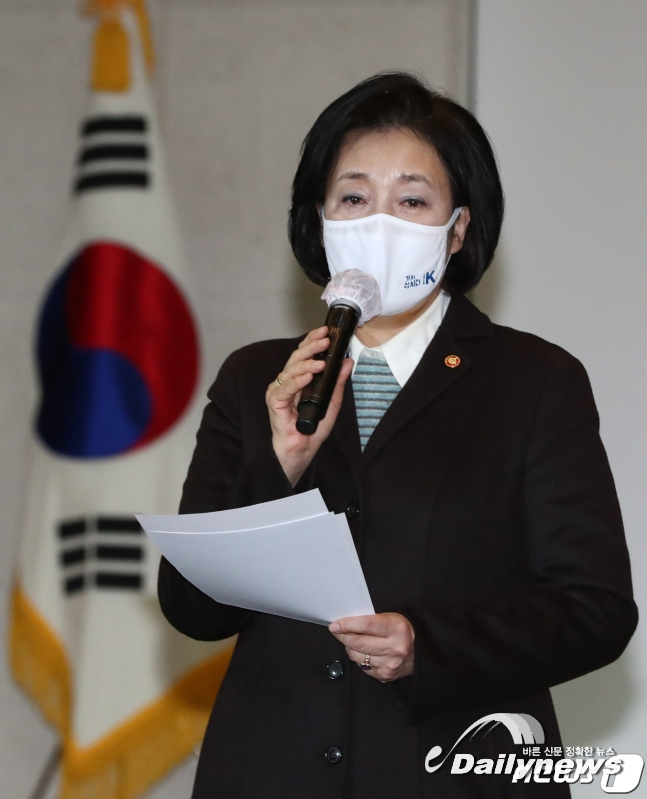 박영선 중기부 장관 사의···박주민은 ‘서울시장 불출마’
