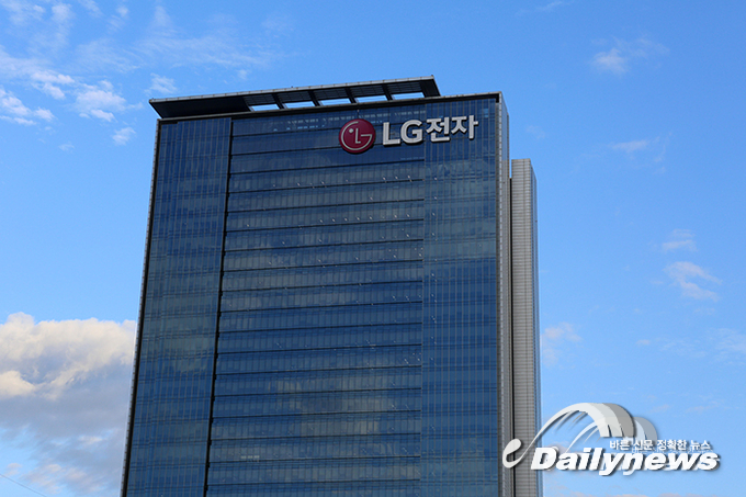 LG전자 “스마트폰 사업, 모든 가능성 열어두고 검토” 철수 시사