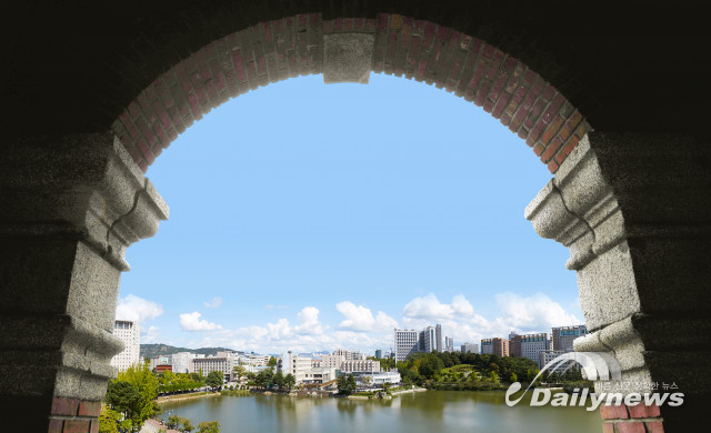 건국대 산림조경학과, 산림청 ‘산림융복합 전문인력 양성사업’ 선정돼 3년간 19억원 지원