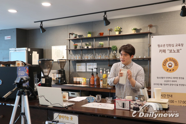 서대문청소년센터, 미디어·요리 특성화 사업 성황리 마무리