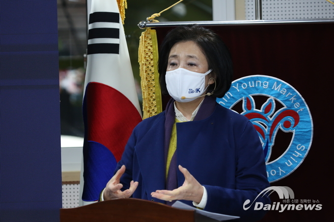 박영선, 소상공인 수입 안정 위한 ‘구독경제’ 공약 발표