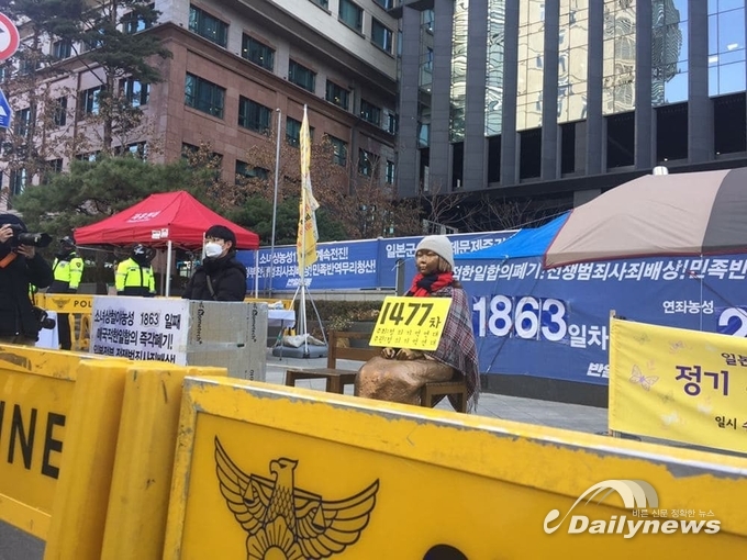 ‘회계 논란’ 정의연 “보조금 없이 시민들의 후원으로 재정 운영”···혁신안 발표