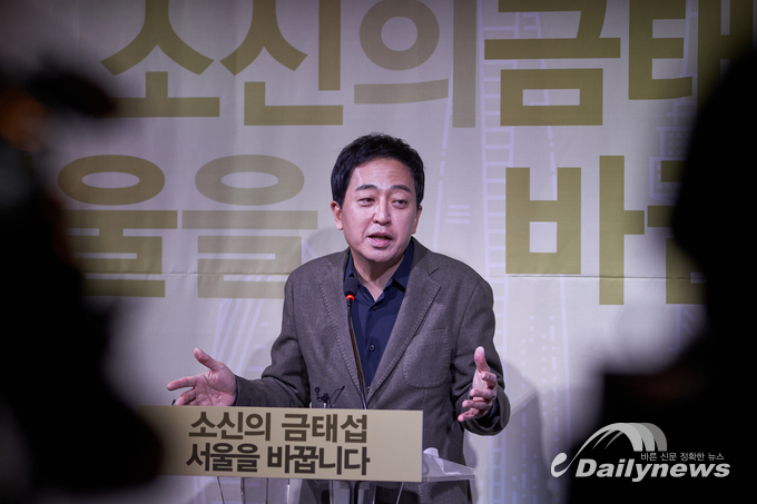 박영선 “금태섭, 與가 보듬어야” vs 우상호 “동의하기 어렵다”