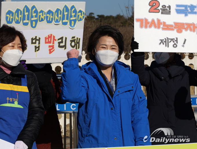 이수진 의원, "국회…「가사노동자 고용개선법」을 우선 처리하라"
