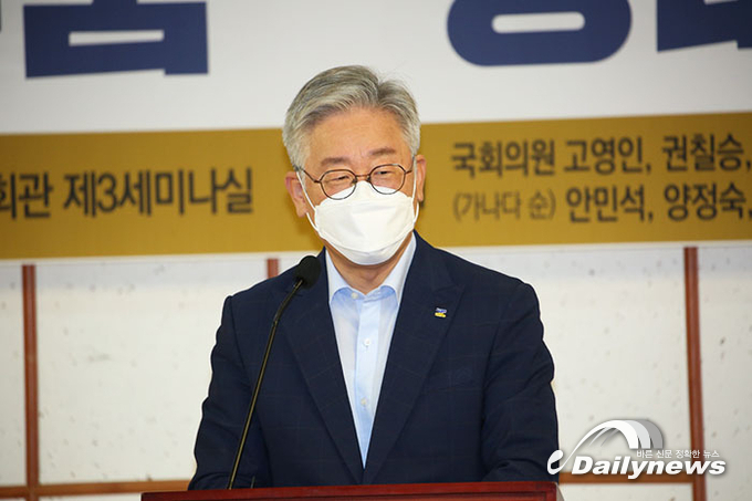 이재명 “기본소득…교황도 빌 게이츠도  마크 저커버그도 지지"