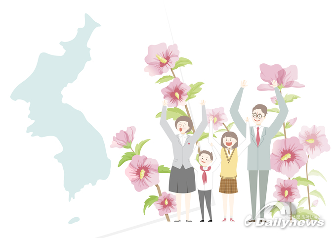 북한과의 관계, 따뜻한 봄으로 회귀할 수 있을까