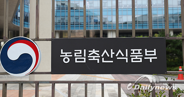 그린바이오 분야 유망 벤처 키운다…기업당 2억 8000만원 지원