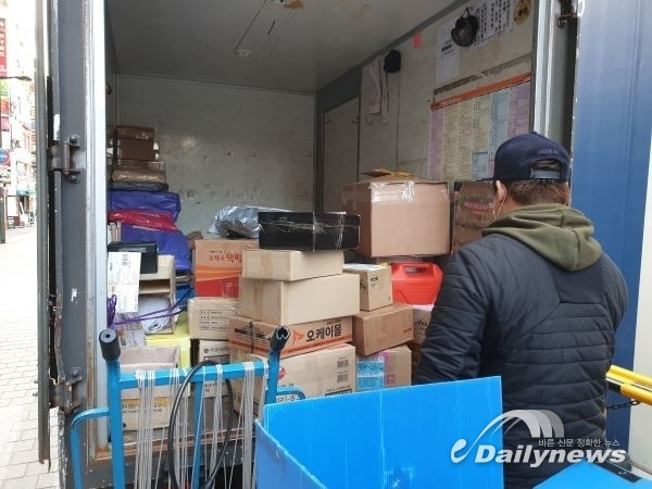 택배기사 등 7월부터 12개 특고 고용보험 적용