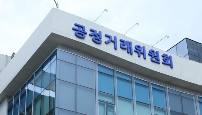 공정위, 제네릭 판매 방해한 `대웅제약`에 과징금 23억·검찰고발 조치