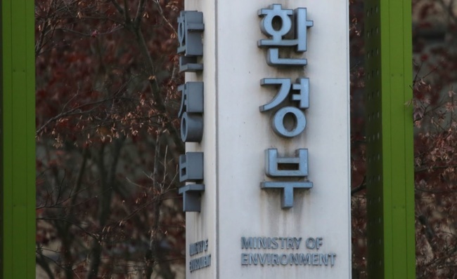 환경부, 가습기살균제 관련 질환 연구 보건센터 2곳 추가 지정…질환 확대조사