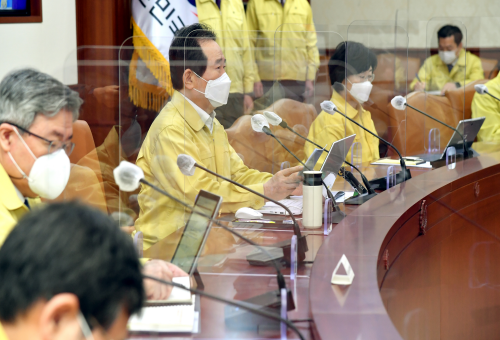 중대본, 코로나19 백신 가짜뉴스 엄정 대응