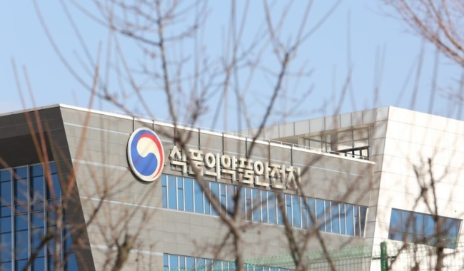 식약처, 29일~4월 2일 족발·보쌈 배달음식점 위생관리 집중 점검