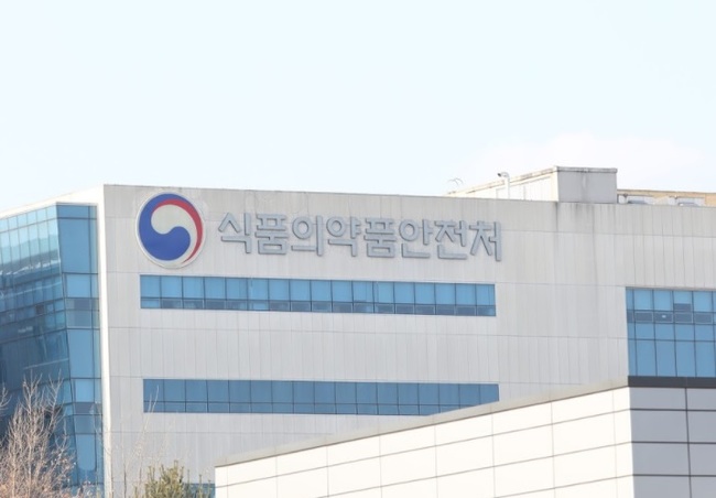 식약처, 바이넥스 6개품목 제조·판매 중지…조사 착수