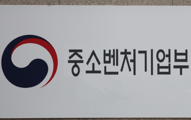 중기부, 하도급법 위반 대기업 `인터플렉스` 공정위에 고발요청