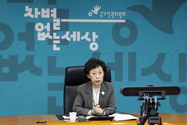 인권위, 故 변희수 하사 애도…“군인 직무 다하고자 했을 뿐”