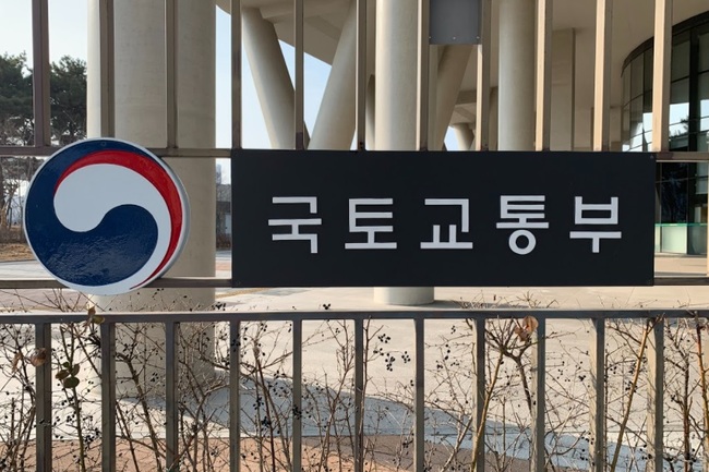 국토부, 무인철도시스템 위기관리 매뉴얼 정비…위기대응 강화