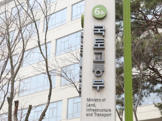 국토부, 도로→철도 화물수송 전환 시 보조금 28억 8000만원 지원