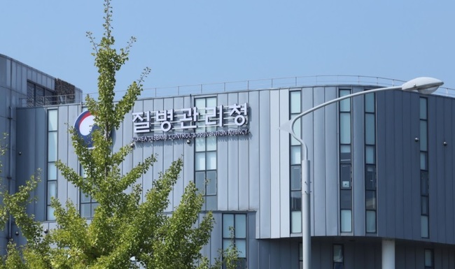 질병청, `코로나19 검사체계 확립` 유천권 국장 적극행정 대통령 표창