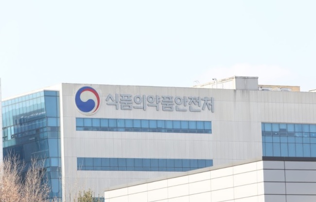 식약처, 중국산 절임배추 유통단계별 안전성 검사 실시