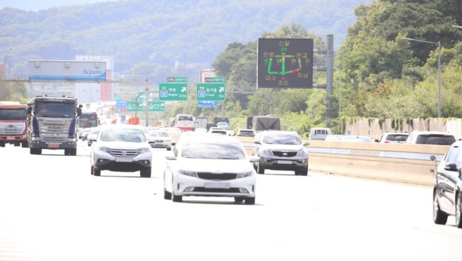 산업부, 자동차-반도체협회 협력…차량용 반도체 국내 생산