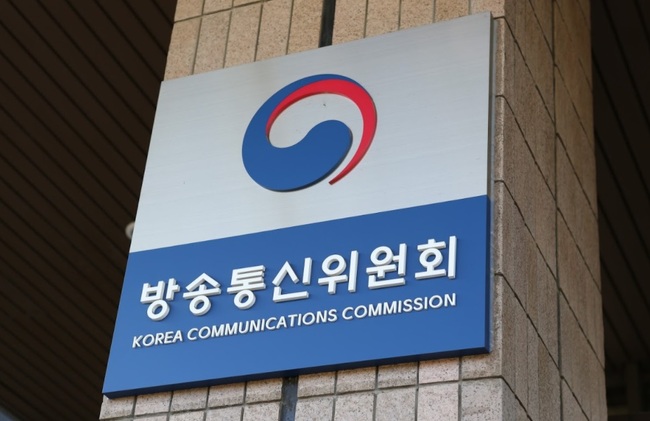 방통위, BJ에 주는 `별풍선` 결제한도 만든다