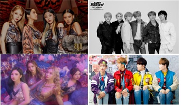 문체부, ‘한-UAE 축제’로 상호 문화교류 본격 가동…마마무·NCT드림·에스파 등