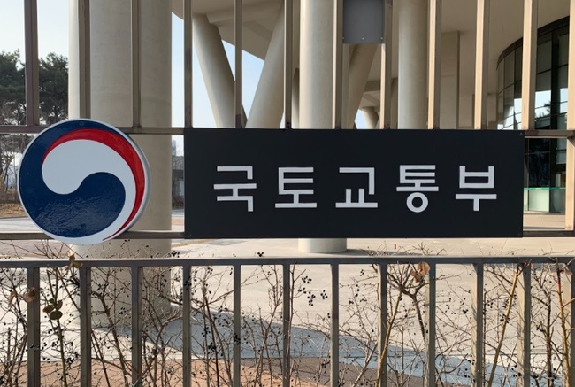 국토부, 시세보다 저렴한 ‘공공지원 민간 임대주택’ 4000호 공모