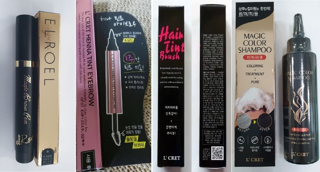 식약처, ‘사용 불가’ 색소 사용해 화장품 제조·판매 업자 구속