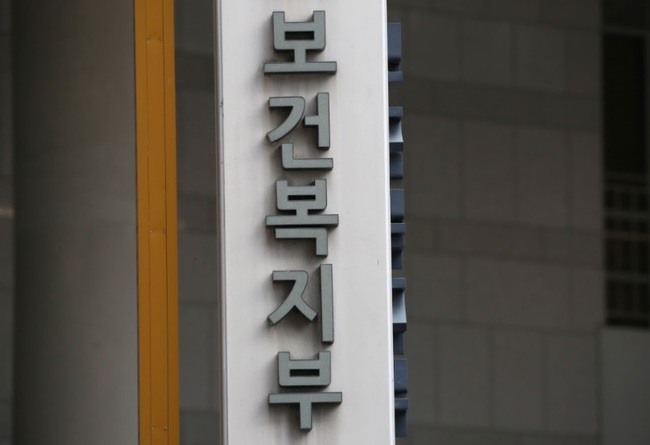 복지부, 아동학대 엄벌…6월부터 `아동학대` 보육교사 자격정지 2년→5년 강화