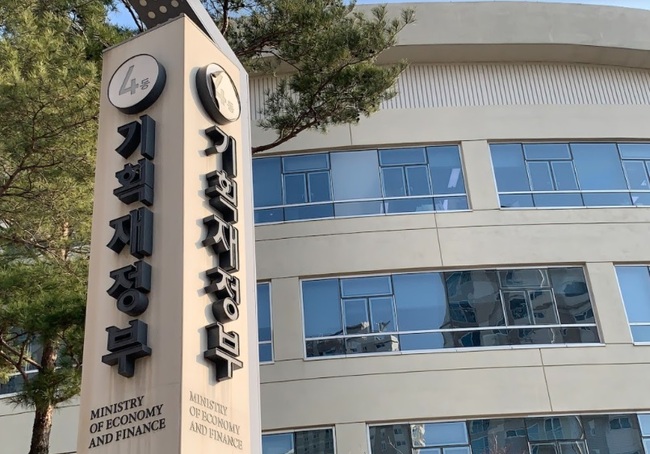 기재부, 9개월 만에 경제상황 진단서서 ‘불확실성’ 문구 빠져…수출 회복·내수 지표 개선
