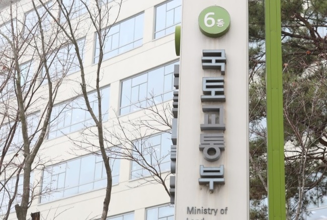 국토부, 전국 공공택지 공급제도 `추첨→평가` 방식 개선