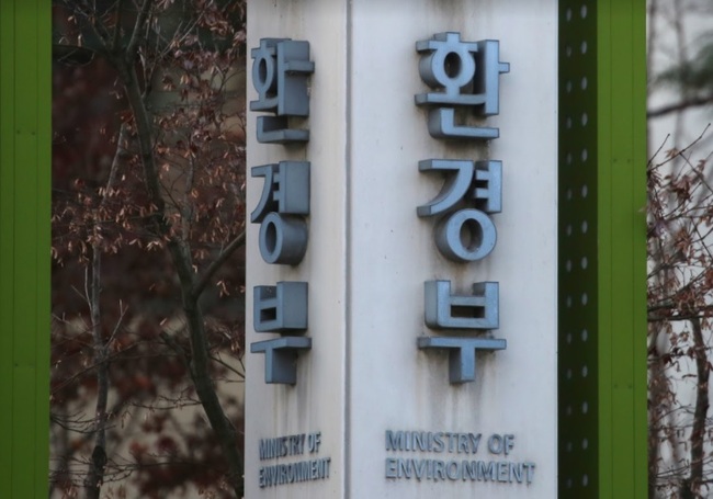 환경부, 취수원 설치 제도 합리화...…수도법 시행령 개정안 4월 시행