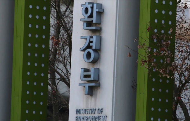 환경부, 사회적기업 25곳 지원 최대 1억원…4월 19일까지 모집