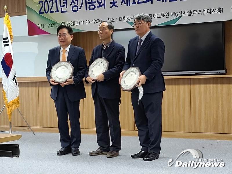 “국내 기술사들의 해외진출과 보다 전문적 중재를 위한 길을 걸어갑니다”