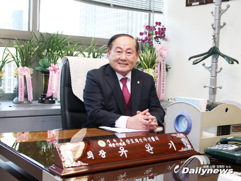 "성령의 능력과 소망으로 장로연합회를 이끌고 봉사"