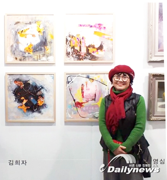 "다채로움과 자유함이 공존하는 예술작품!"