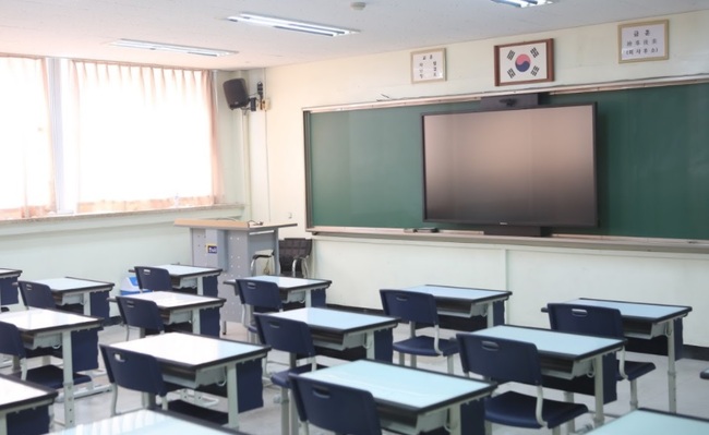 환경부, `환경특성화고` 나온다…환경분야 맞춤형 인력 양성